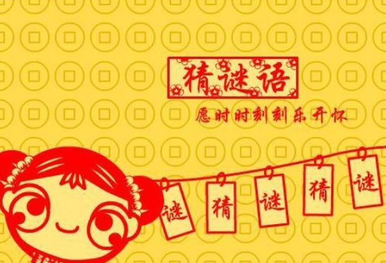 江西省打一个字，是什么字