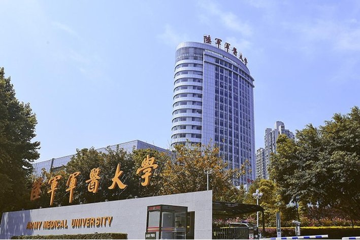 哪所军校不限色弱