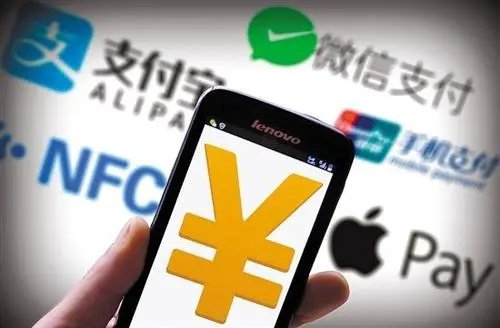 财付通备付金是什么?
