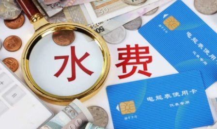 自来水客服电话95598