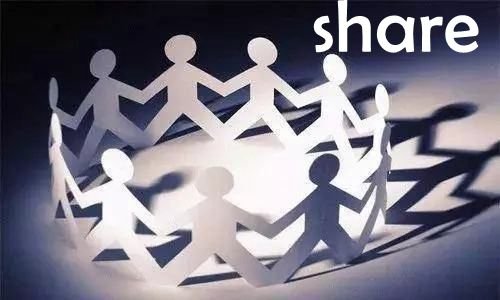 share是什么意思