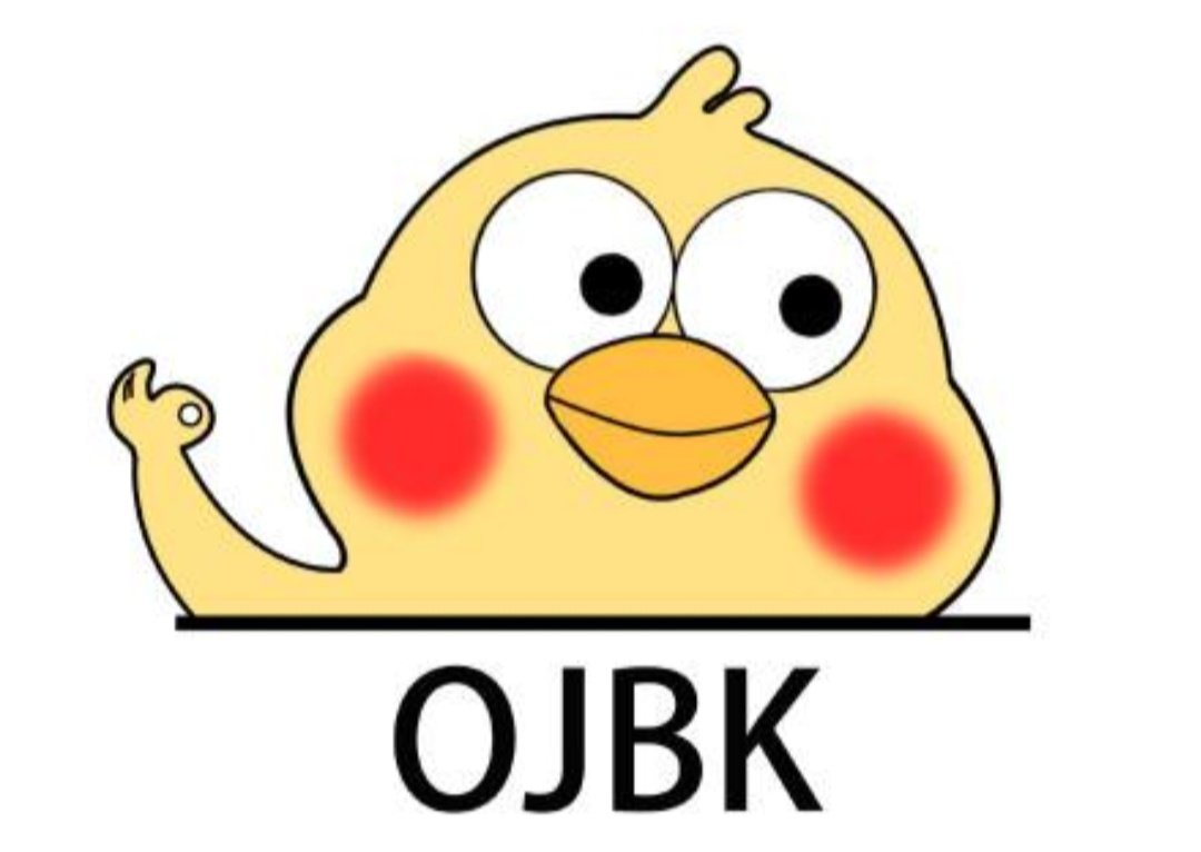 objk的中文意思是什么？