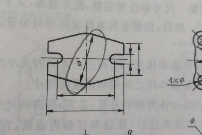 直径的字母