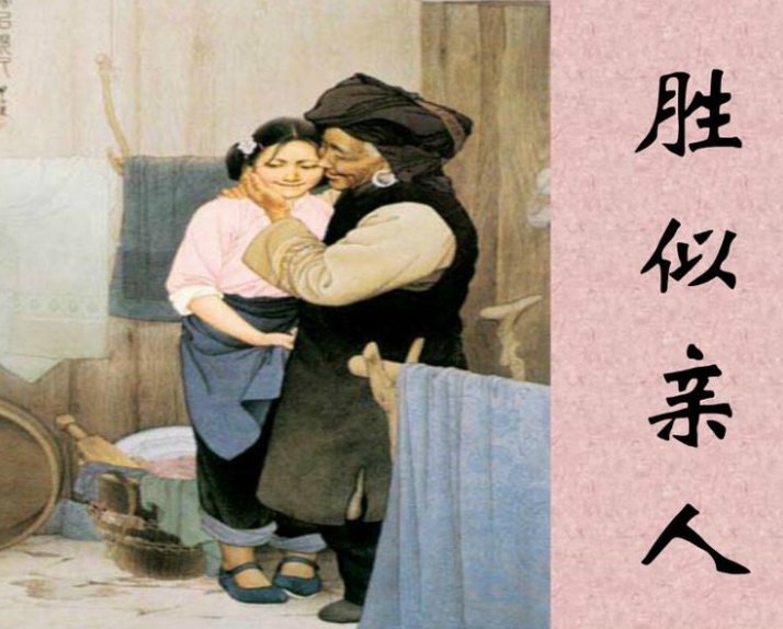 似shi多音字组词有哪些