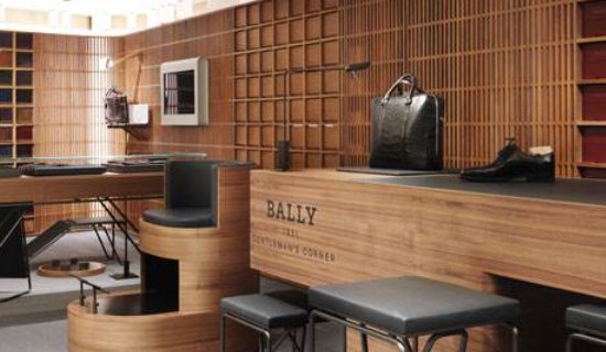 bally属于什么档次的品牌?