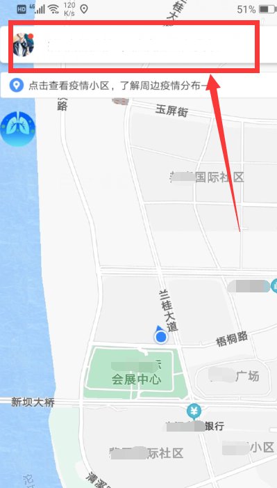怎么查找离自己最近的工商银行？