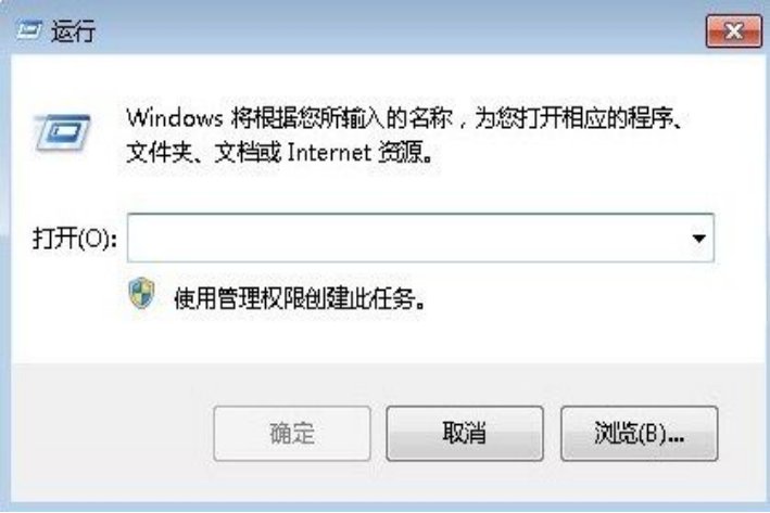 为什么我的csgo突然被vac了