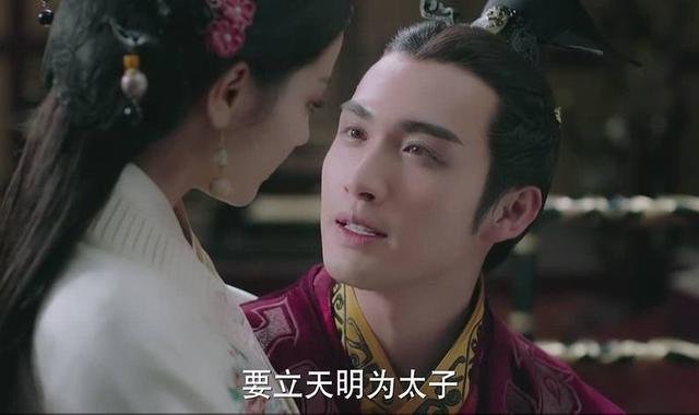 嬴政和丽姬有孩子吗丽姬秦王翻云覆雨公孙丽与嬴政有