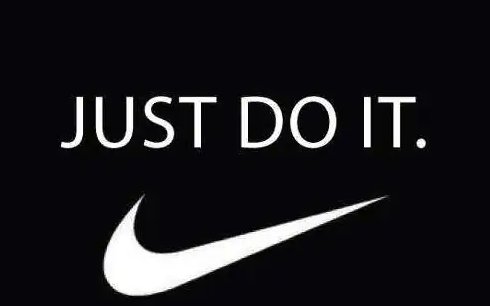 Justdoit!是什么意思?有什么意义?