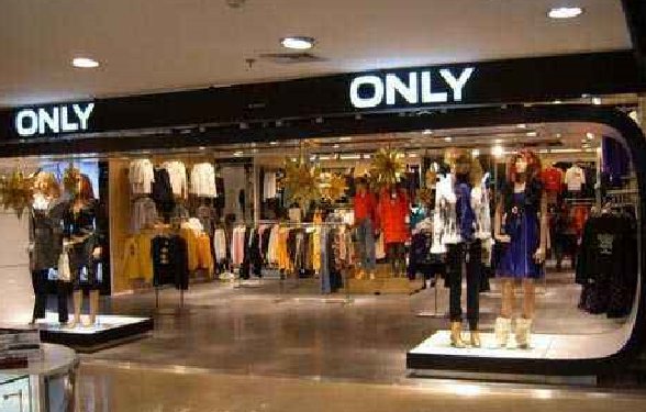 ONLY这女装品牌名称中文怎么念?
