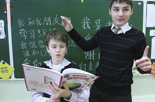 那么拼音