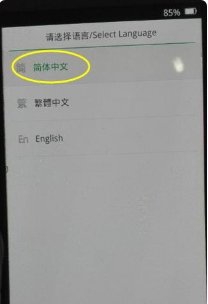 OPPOA59S忘记图案解锁怎么办？