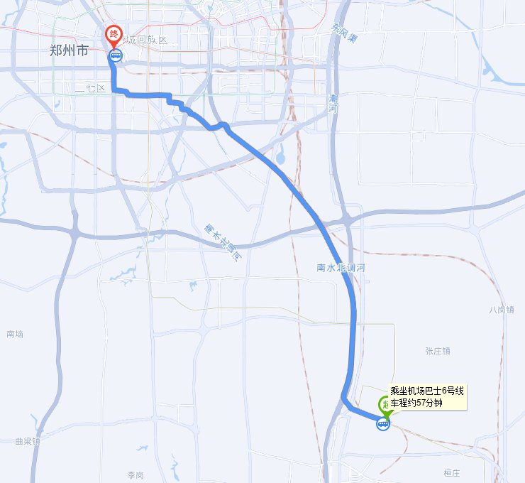 新郑机场到郑州火车站怎么坐车，有多远？