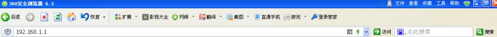 宽带用户名是什么？
