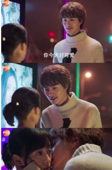 《流星花园》中花泽类喜欢谁?