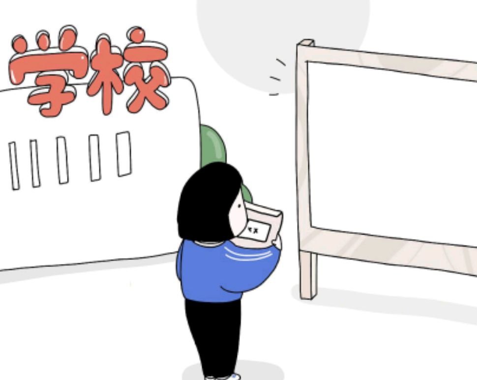 辽宁高中100强排名