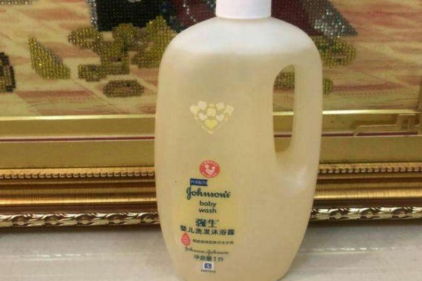 强生沐浴露现在安全吗?
