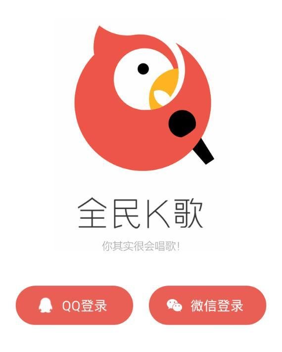 全民k歌的评论怎么复制