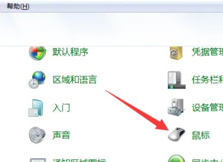 鼠标没坏但是光标不动
