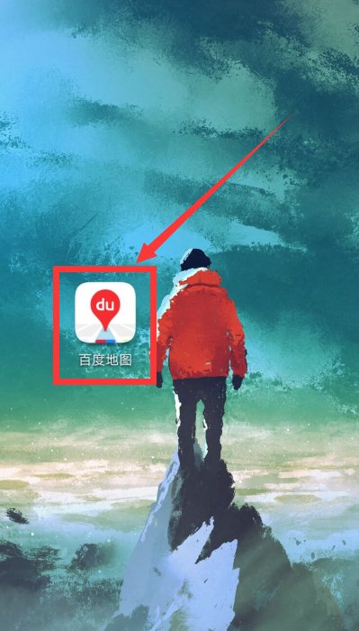 怎么查找离自己最近的工商银行？
