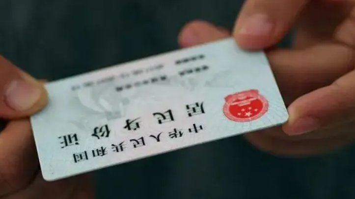 河南身份证号开头是多少？