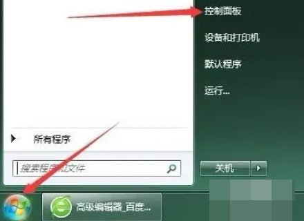 鼠标没坏但是光标不动