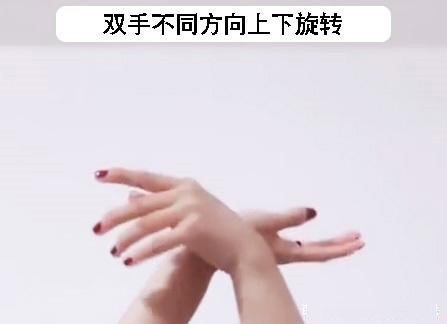 社会摇莲花手教程图解