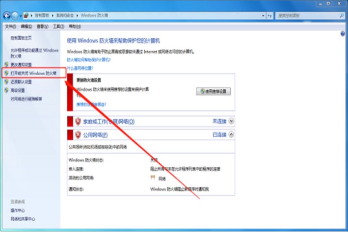 为什么我的csgo突然被vac了