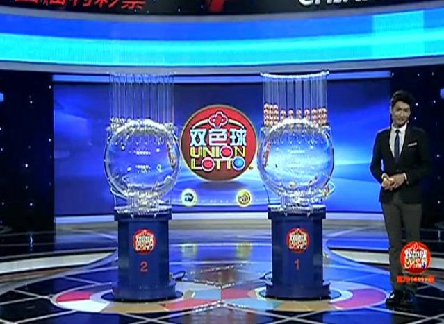 双色球复式7+2的中奖金额是多少