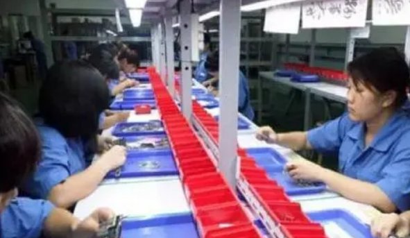华为工厂普工招聘条件是什么?