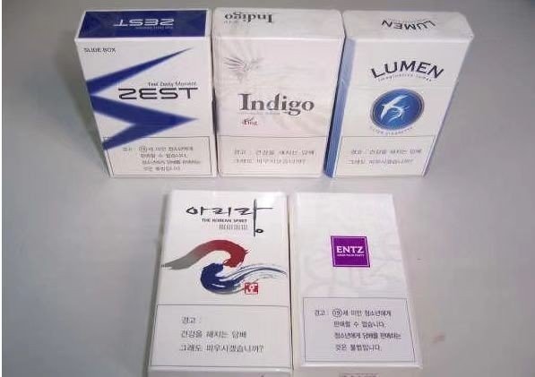 韩国烟品牌前十名