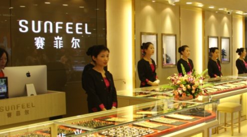 赛菲尔黄金在业内排名第几？