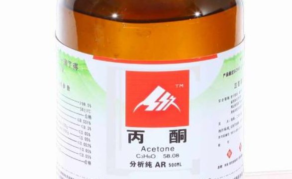 丙酮结构式是什么?