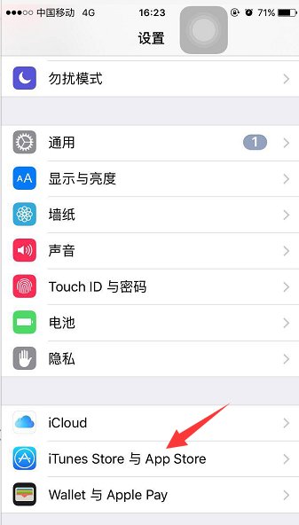 两部苹果手机可以用同一个ID号吗？