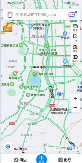离我最近的在那,渔具店?