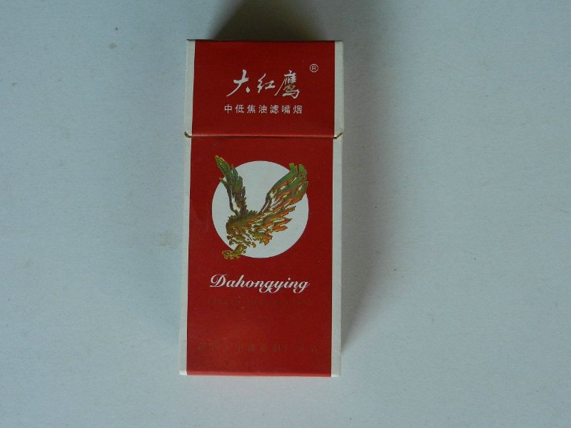 杭州十大名烟