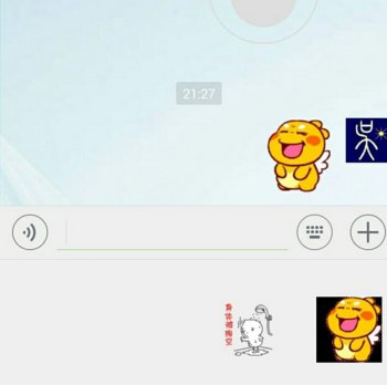 微信表情不显示有什么方法能解决么