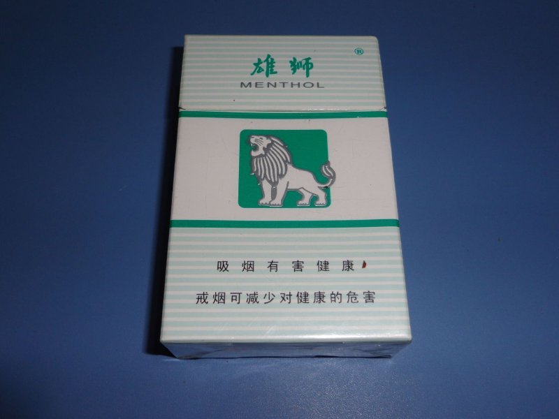 杭州十大名烟