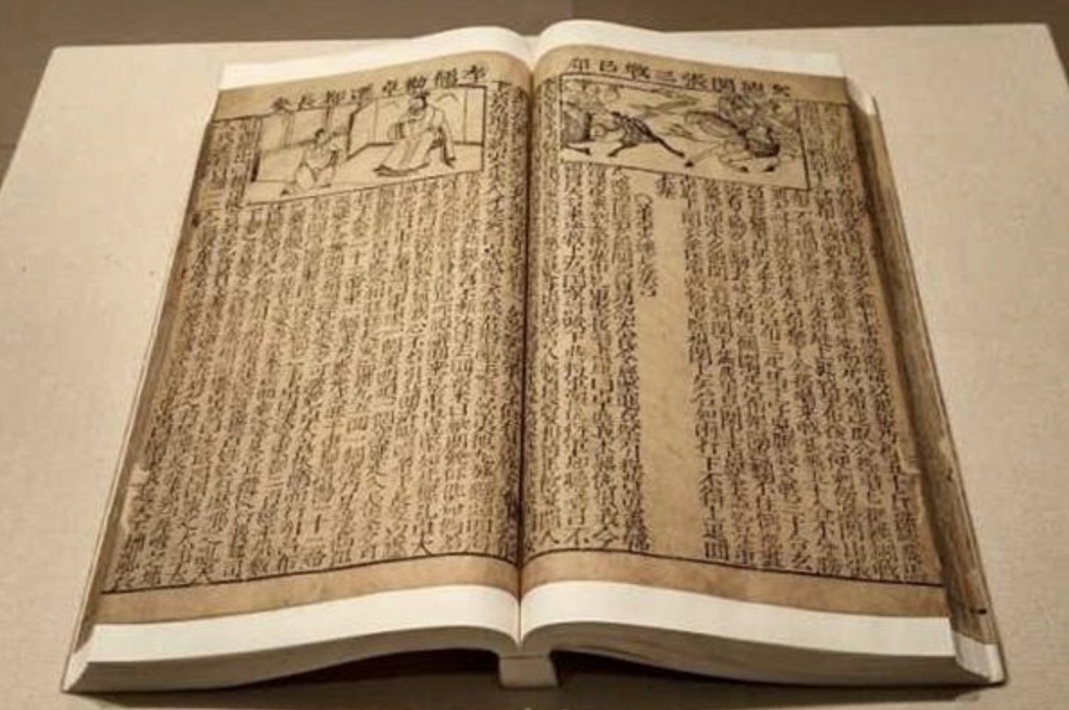 好书推荐卡内容怎么写50字