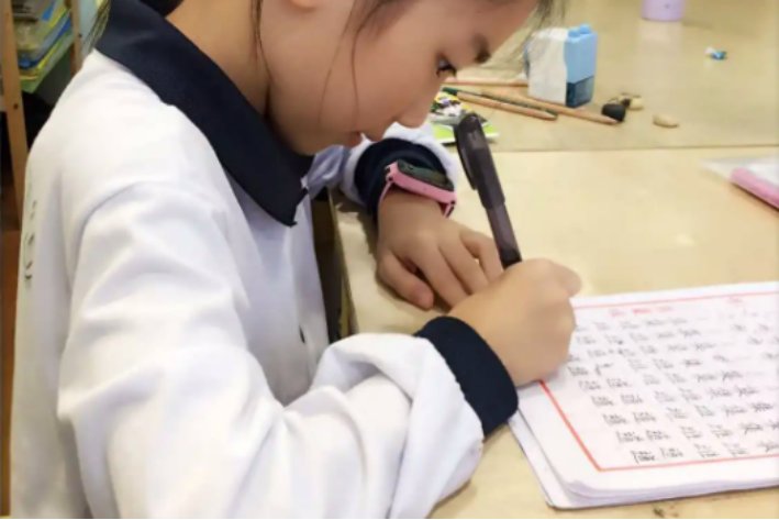 三包围和半包围的字有什么区别