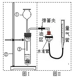 量气筒的原理是什么？