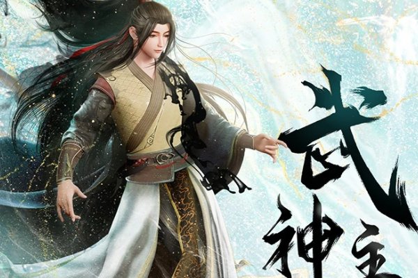 与斗罗大陆相似的动漫有哪些?