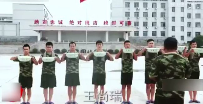 王尚瑞的叫什么电视剧?