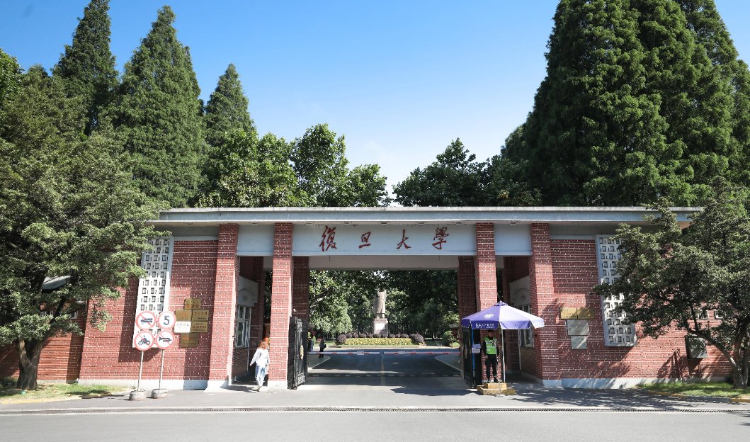 复旦校训自由而无用什么意思