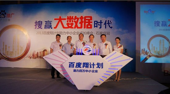 互生系统平台合法吗？