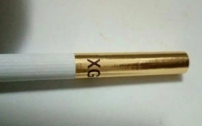 xgrq香烟是什么烟？