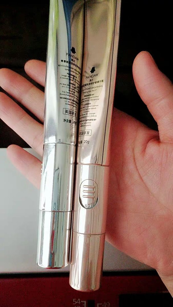 小皙护肤品怎么样?