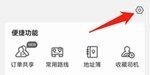 
货拉拉物流客服电话人工服务电话


