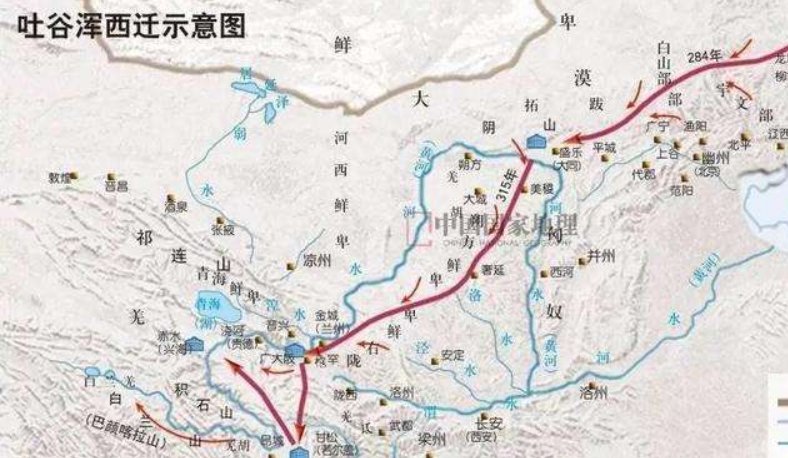 吐谷浑是因为谁的侵袭举族内迁,最终成为了唐的属民?