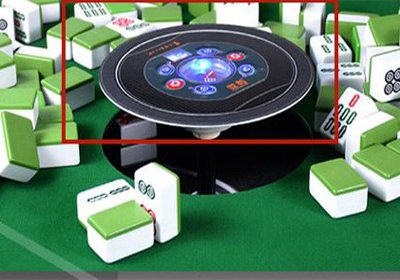 自动麻将桌怎么调按牌数?